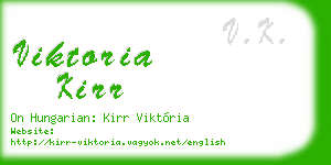 viktoria kirr business card
